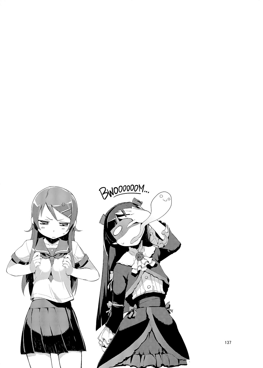 Hentai Manga Comic-M- My Little Sister... She's... Revised Series Compilation-Read-142